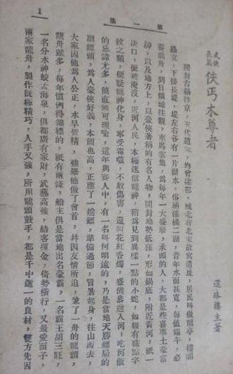 ��ؤľ����