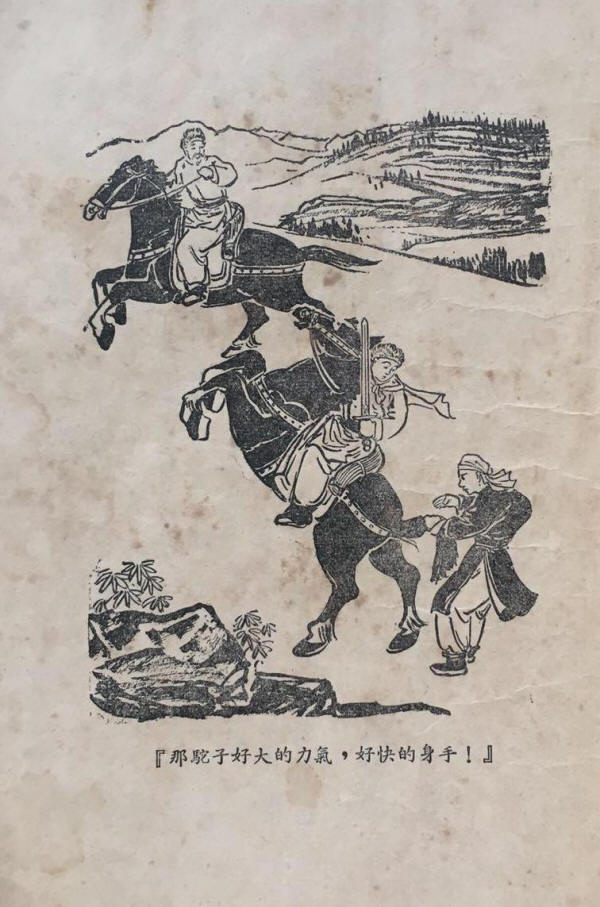 �齣����¼�ɰ�Ӱ��6