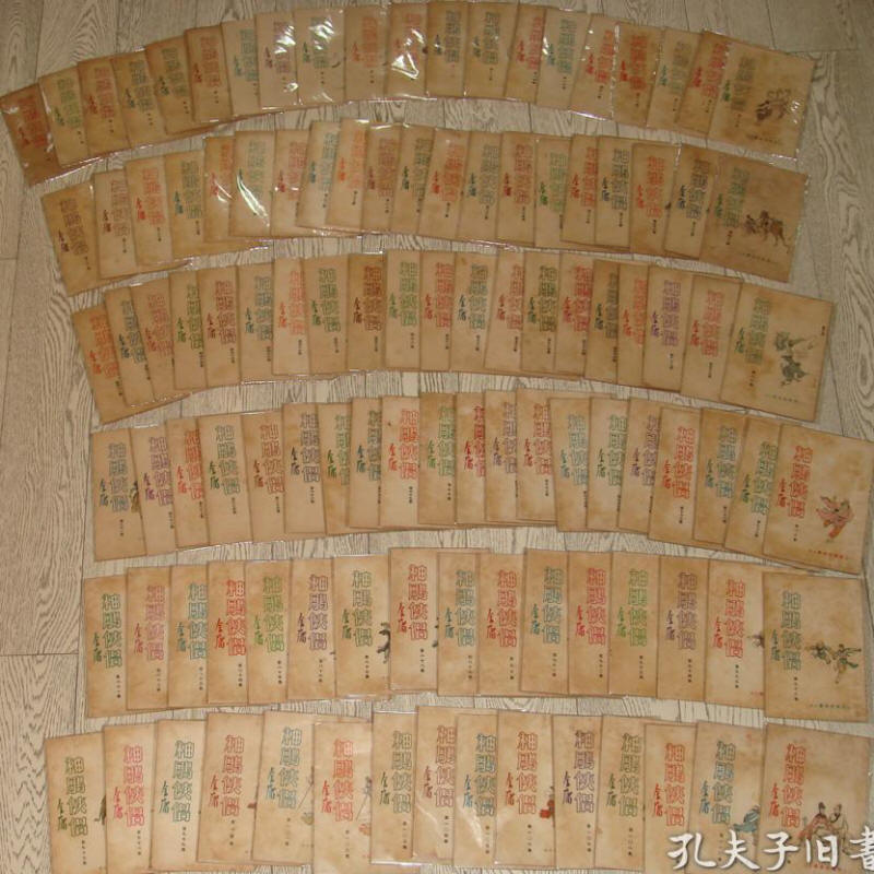 �ɱ��������1