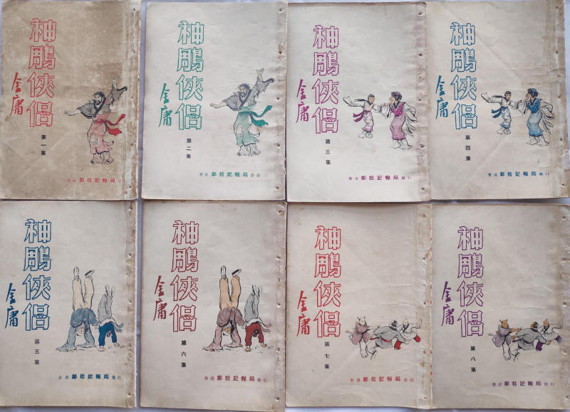 �ɱ��������2