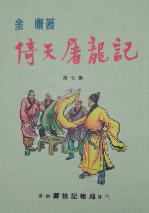 �ɱ�����������17