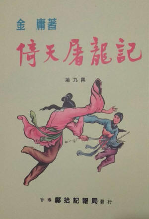 �ɱ�����������19