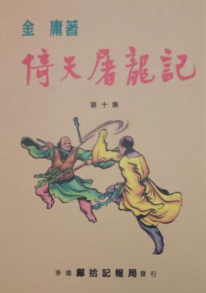 �ɱ�����������20