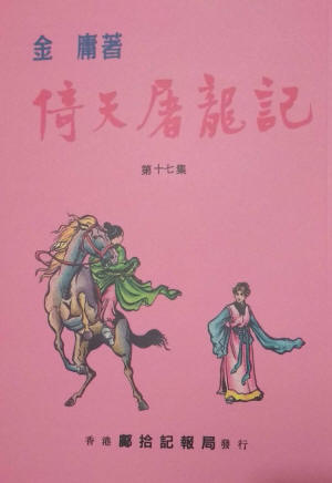 �ɱ�����������27