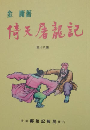 �ɱ�����������28