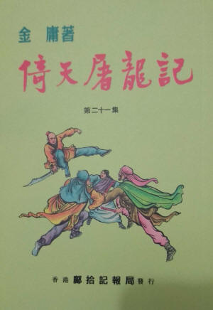 �ɱ�����������31