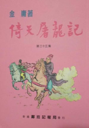 �ɱ�����������33