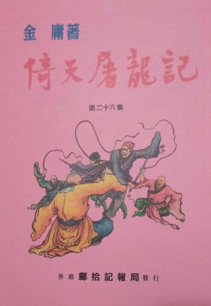 �ɱ�����������36