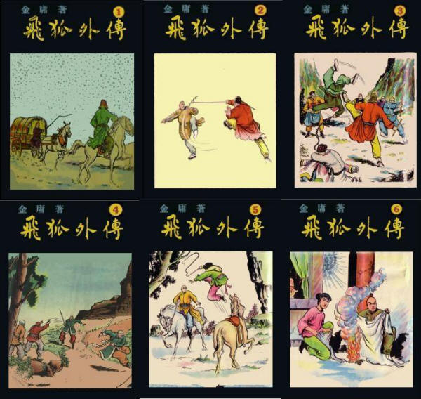 �ɱ��ɺ��⴫1