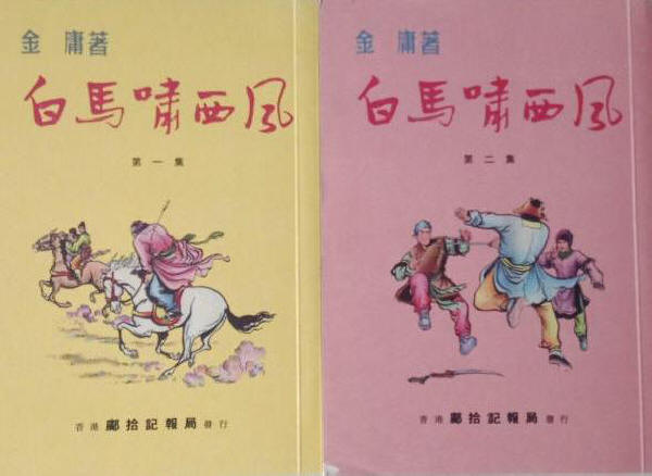 �ɱ�����Х����1