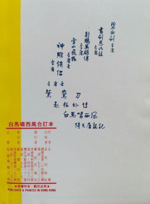 �ɱ�����Х����7