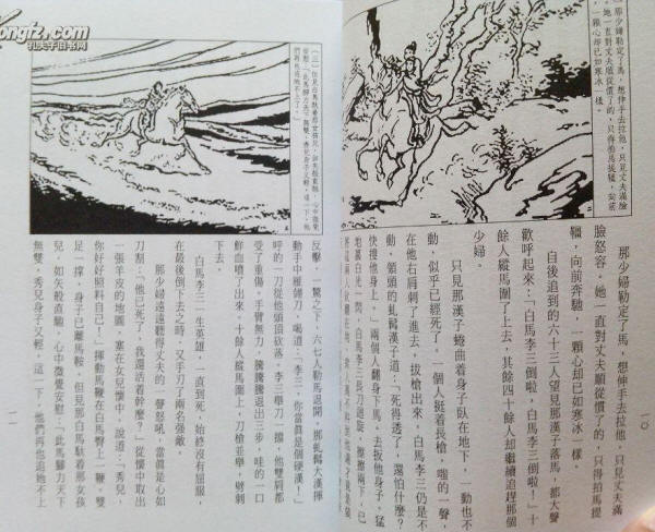 �ɱ�����Х����10