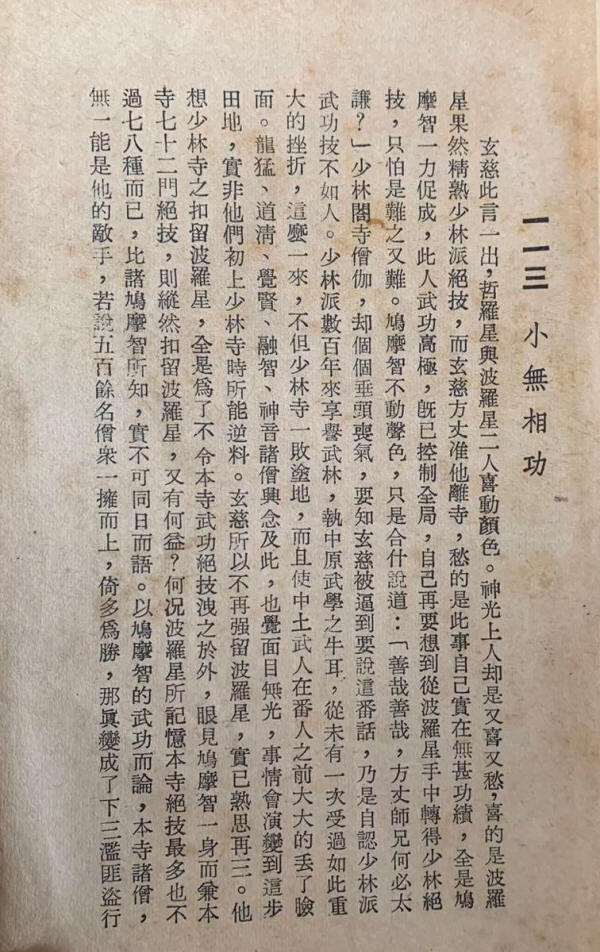 �ɱ������˲�10