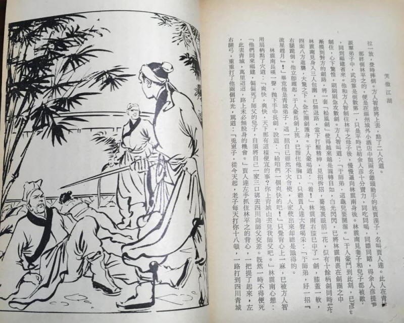 �ɱ�Ц������10