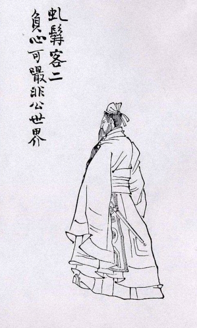 ��ʮ������ͼ