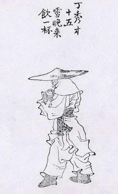 ��ʮ������ͼ