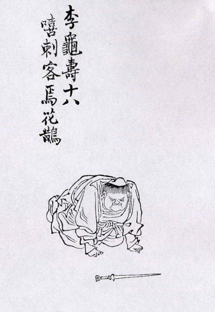 ��ʮ������ͼ