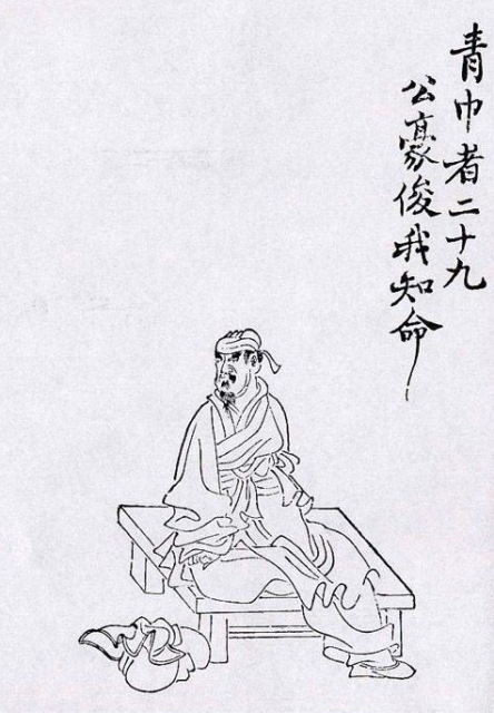 ��ʮ������ͼ