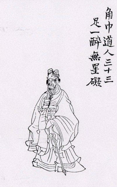 ��ʮ������ͼ