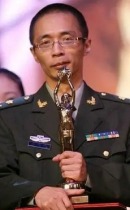 兰晓龙