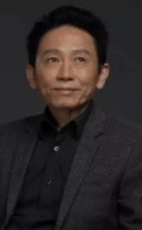 刘和平