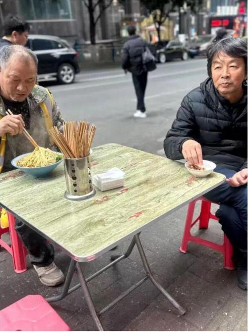 《咸的玩笑》插图