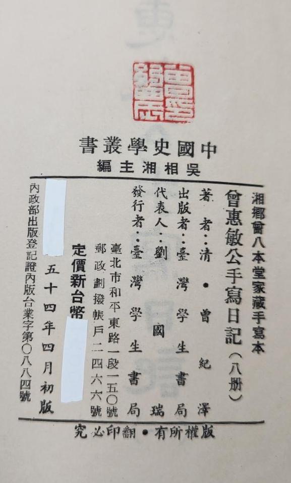 ����������д�ռ�1