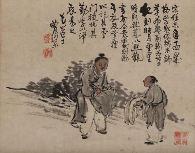 ���ܶ�����ͼѡ8