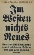 《西线无战事》初版封面，1929
