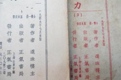 ����¥��������