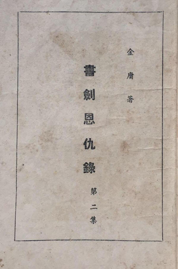 �齣����¼�ɰ�Ӱ��4