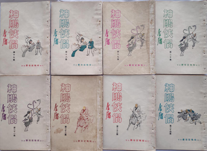 �ɱ��������4