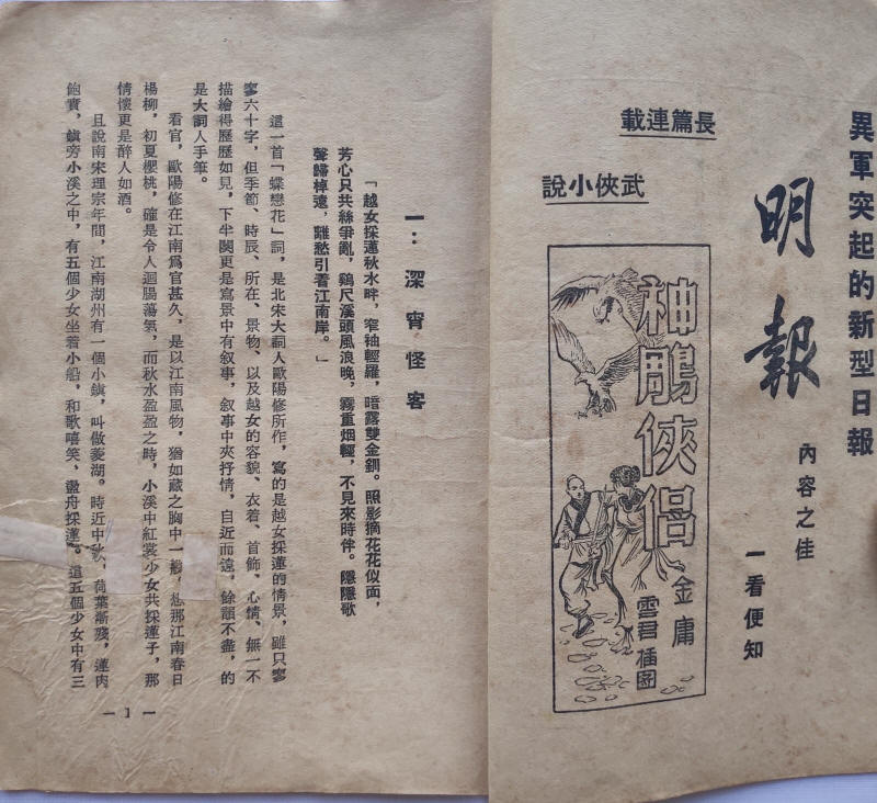 �ɱ��������7