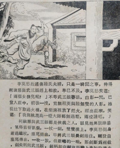 �ɱ��������9