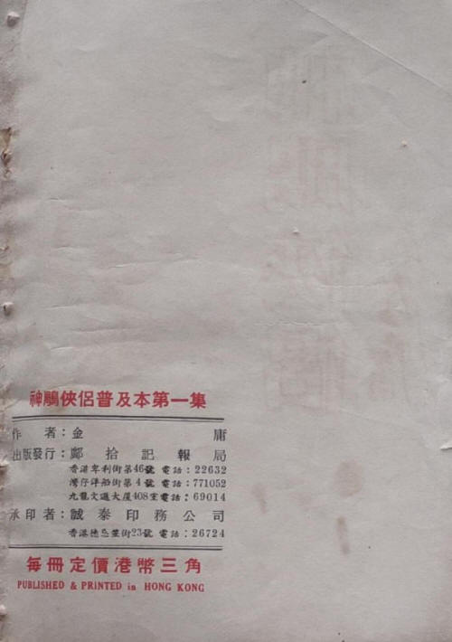 �ɱ��������12