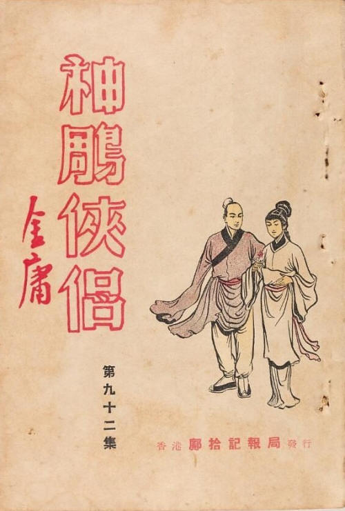 �ɱ��������13