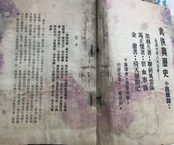 �ɱ�����������2