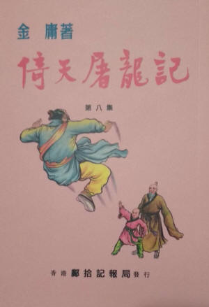 �ɱ�����������18