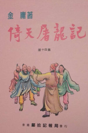 �ɱ�����������24