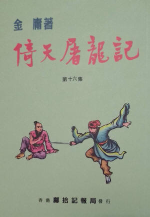 �ɱ�����������26