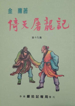 �ɱ�����������29