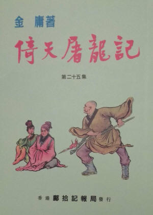 �ɱ�����������35