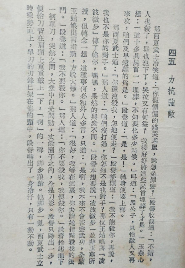 �ɱ������˲�6