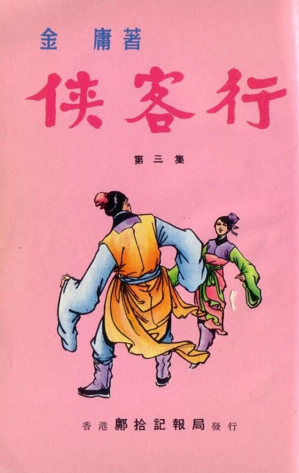 �ɱ�������3