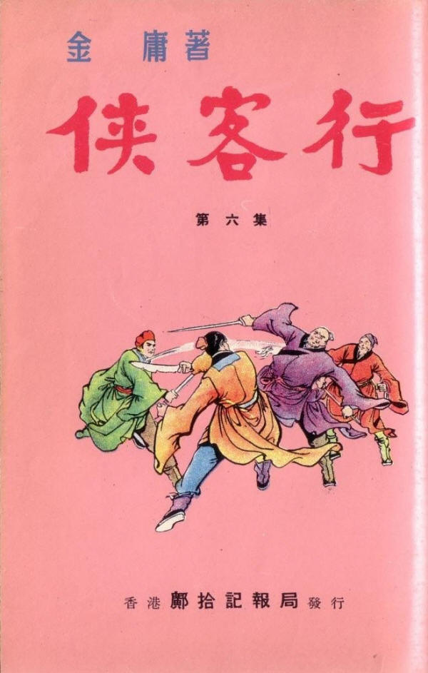 �ɱ�������6