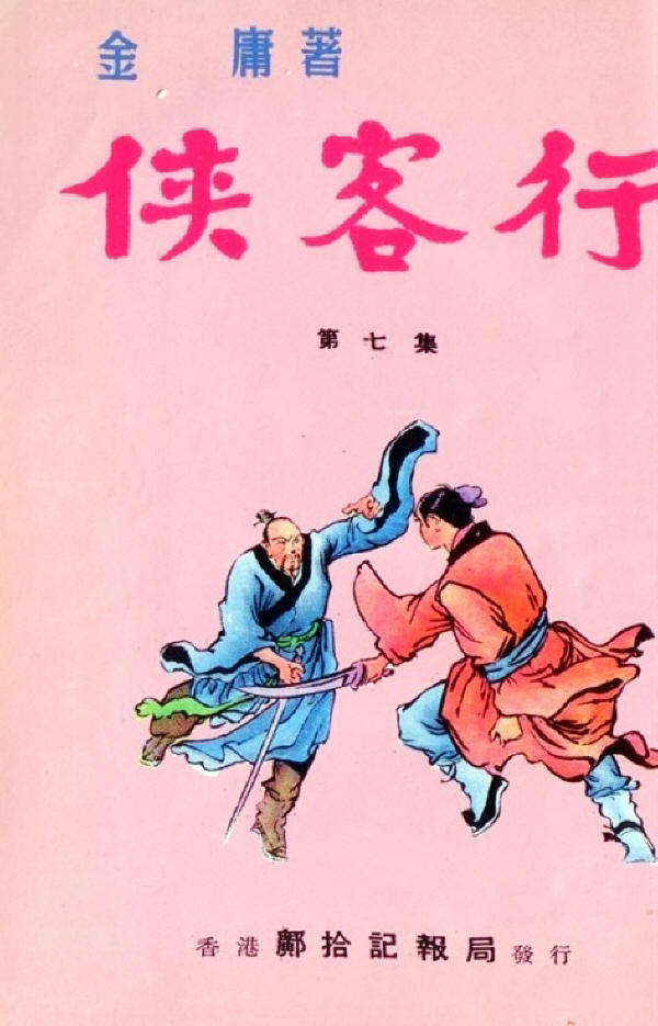 �ɱ�������7