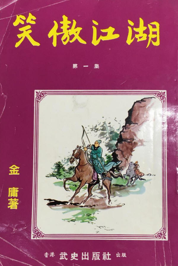 �ɱ�Ц������1