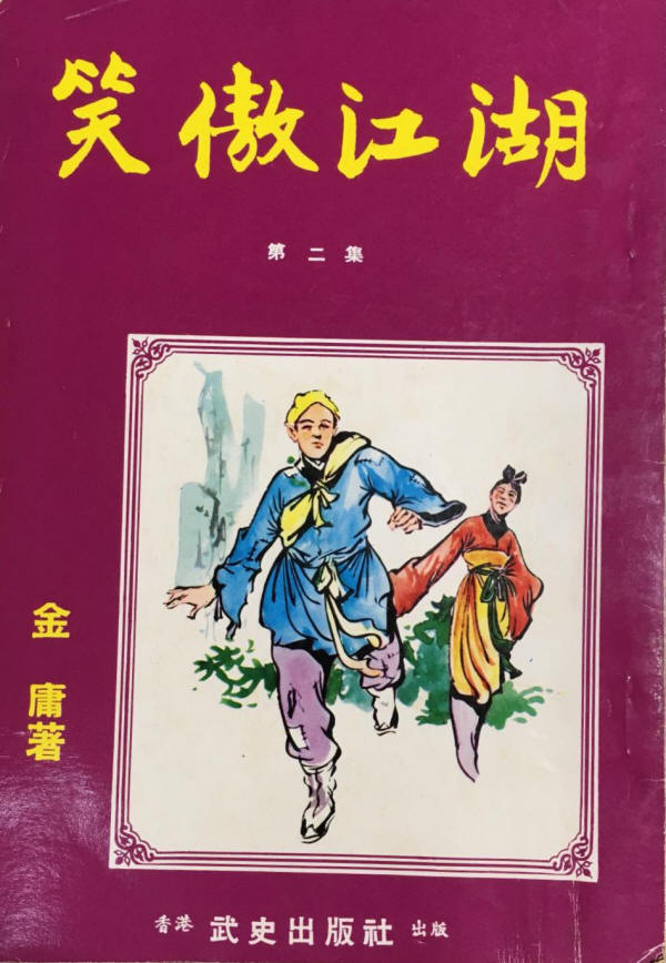 �ɱ�Ц������2