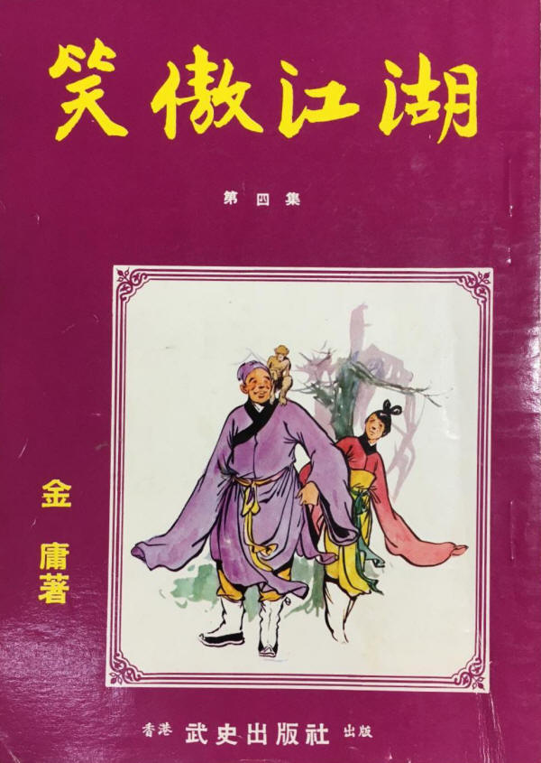 �ɱ�Ц������3