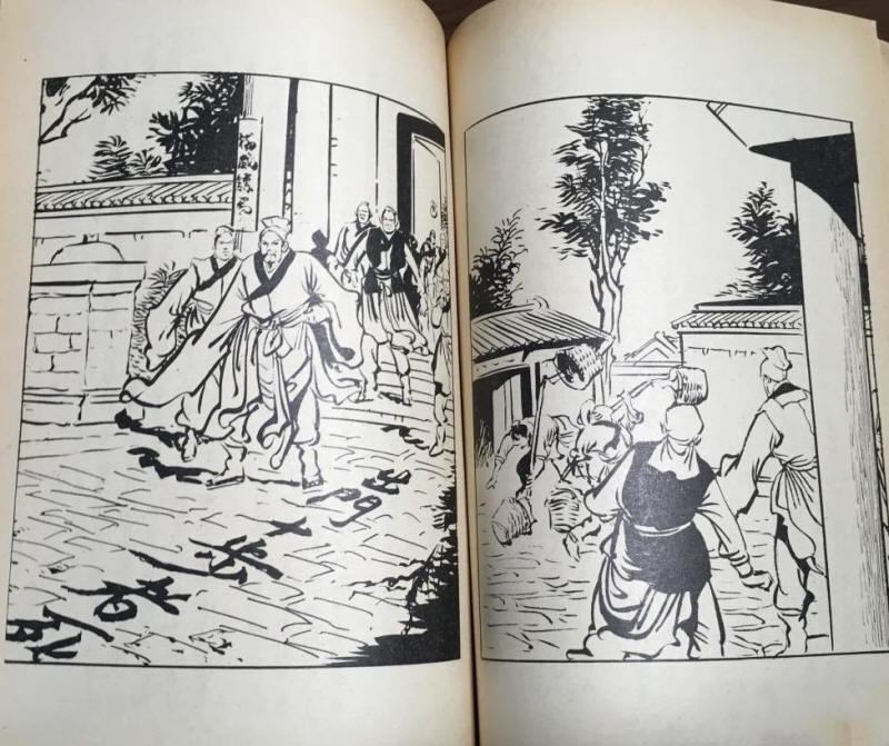 �ɱ�Ц������9